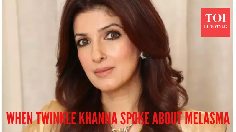 Twinkle Khanna's Melasma Journey: How Pregnancy Triggered Skin Condition