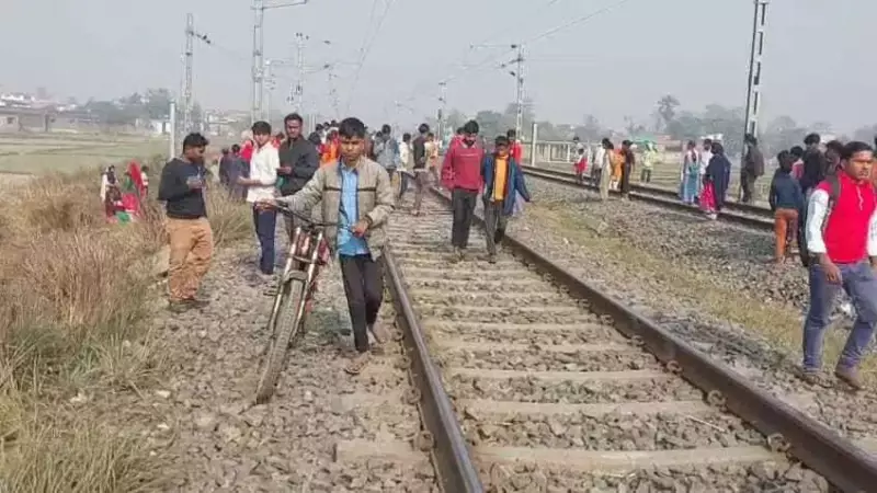 Two Teens Killed by Train While Making Reels on Tracks in Bettiah