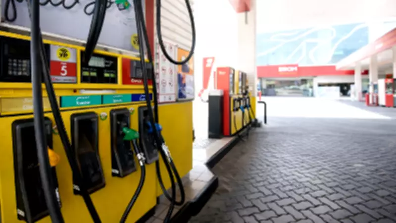 UAE Announces February 2026 Fuel Price Reduction: Petrol and Diesel Rates Drop