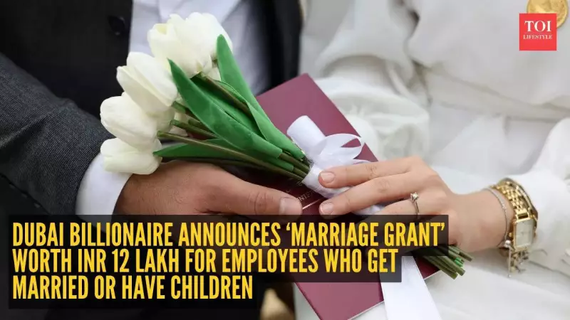 UAE Billionaire Khalaf Al Habtoor Offers Dh50K Wedding Gift to Employees