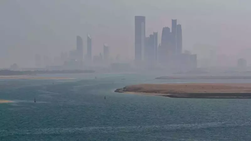 UAE Braces for Peak Winter Chill: 'Der Al Sittin' Cold Spell from Jan 10-22
