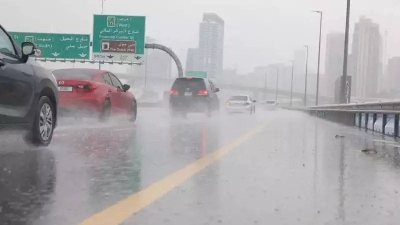 UAE Braces for Unsettled Winter Weather: Rain, Dust, and Gusty Winds Forecast