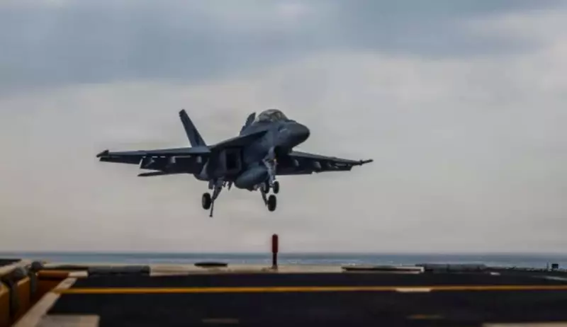 UAE Firmly Declares: No Airspace or Territory for Military Action Against Iran