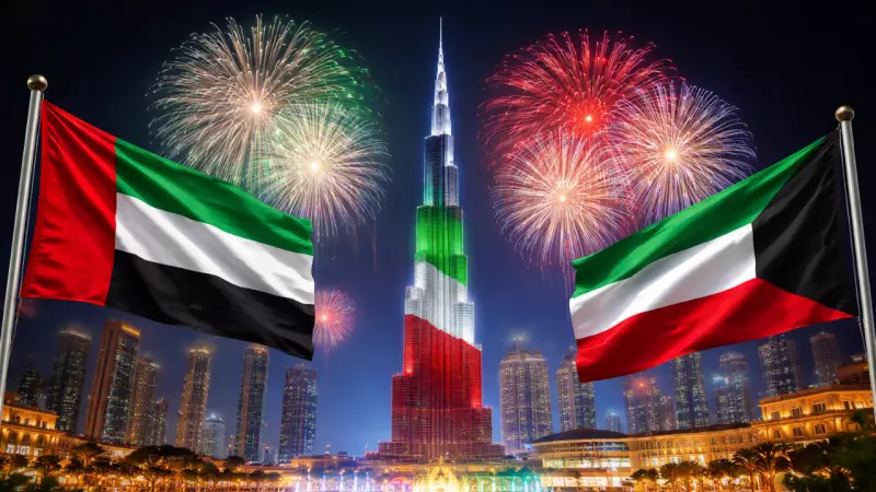 UAE Launches 'Brothers Forever' Week Celebrating Historic Ties with Kuwait