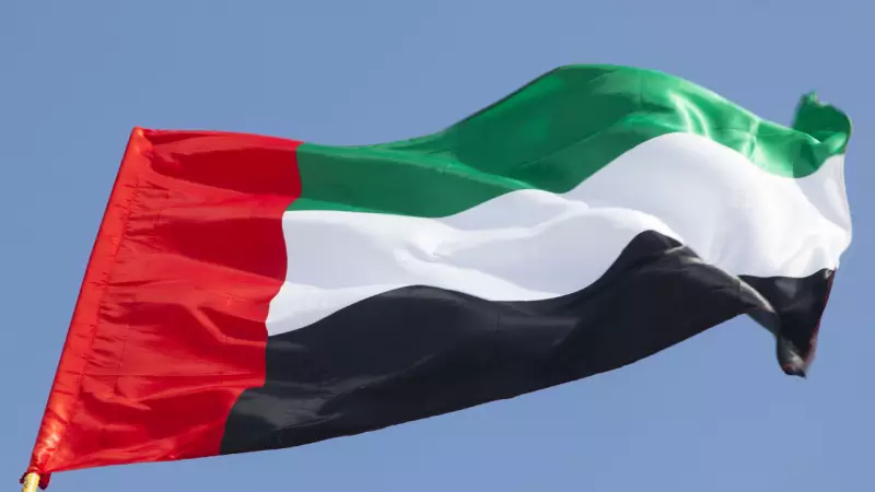UAE Reaffirms Neutral Stance, Bars Use of Territory for Military Action Against Iran