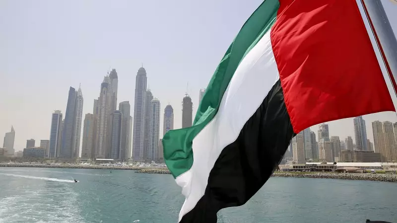 UAE Restricts Airspace for Military Operations Against Iran Amid Regional Tensions