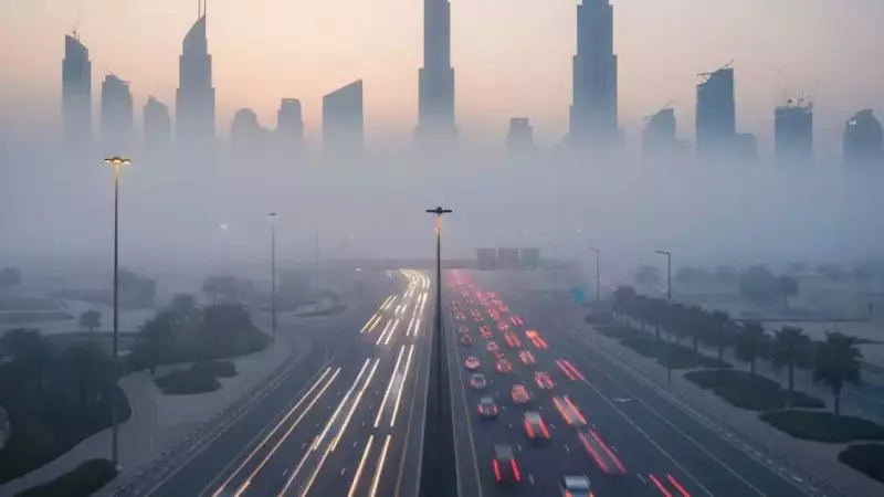 UAE Winter Chill Persists: Cool Temperatures, Fog Alerts Issued for January 18