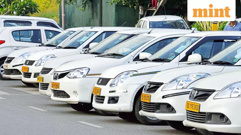 Uber India Bets $7 Million on Carrum Startup to Expand Fleet and Hedge EV Risks