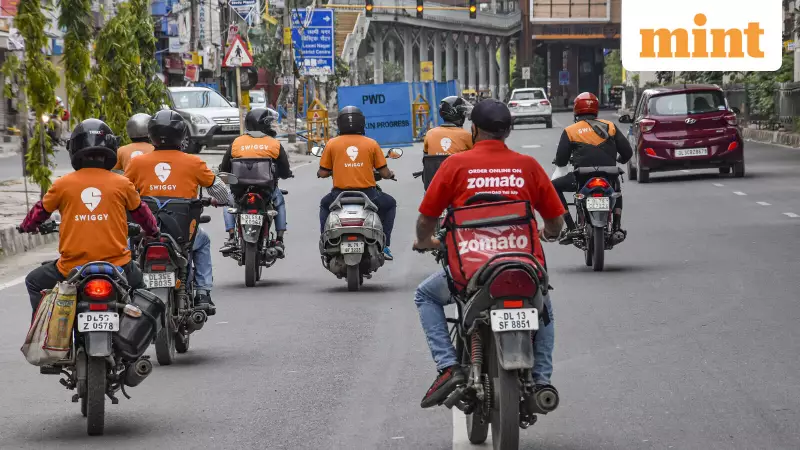 UBS Warns: Intense Quick Commerce Discount Wars Delay Margin Recovery