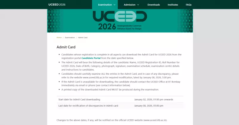 UCEED, CEED 2026 Admit Cards Expected Soon: Check Official Website