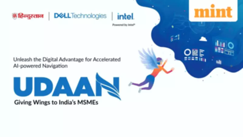 UDAAN Initiative: How India's MSMEs Are Shifting from Digital Adoption to Strategic Implementation