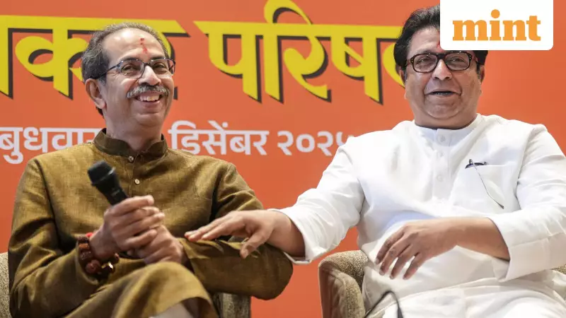 Uddhav Thackeray Demands SEC Cancel 68 Unopposed Civic Poll Wins, Alleges 'Candidate Theft'