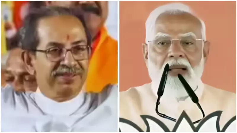 Uddhav Thackeray Vows Mumbai Fightback, PM Modi Targets TMC in Bengal Rally