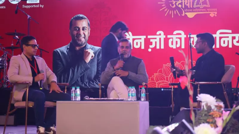 Udeesha Literature Festival Explores Journalism, Language & Creativity in Digital Age