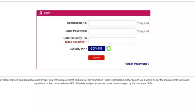 UGC NET December 2025 Result Expected Soon at ugcnet.nta.nic.in