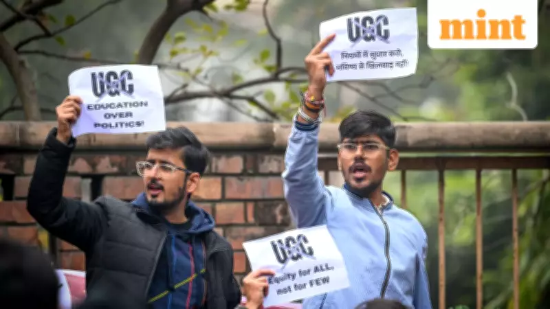 UGC's 2026 Equity Regulations: Mandatory Anti-Caste Measures Face Political Backlash