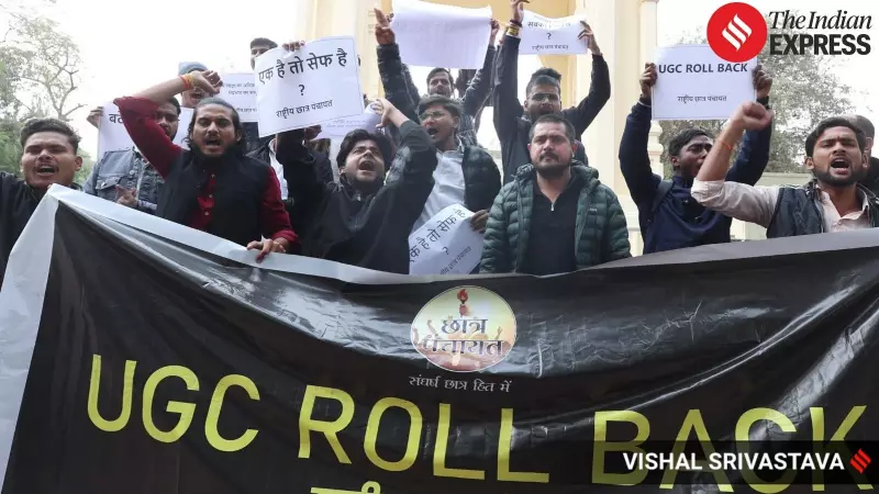 UGC's Equity Regulations Spark Widespread Protests Across Uttar Pradesh