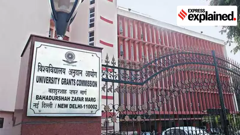 UGC's New Anti-Discrimination Regulations Spark Controversy Over Caste-Based Harassment Concerns