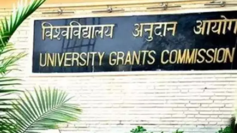 UGC's New Equity Regulations Aim to Transform Campus Safety and Inclusivity in India