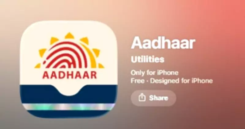 UIDAI Unveils New Aadhaar Mobile App: Multi-Profile Support & Installation Guide