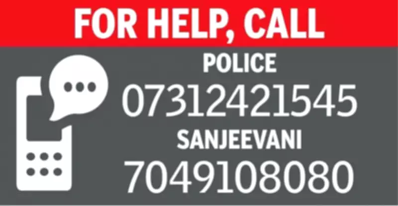 Ujjain Farmer's Suicide Sparks Controversy Over Crop Damage Claims