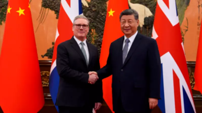 UK PM Rishi Sunak Sees Major Economic Opportunities During Beijing Visit