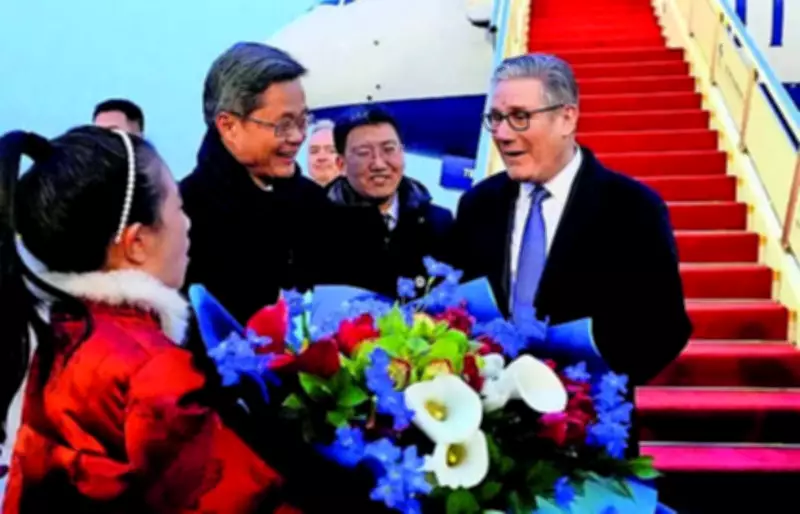UK PM Starmer Seeks 'Mature' China Ties in Historic Beijing Visit