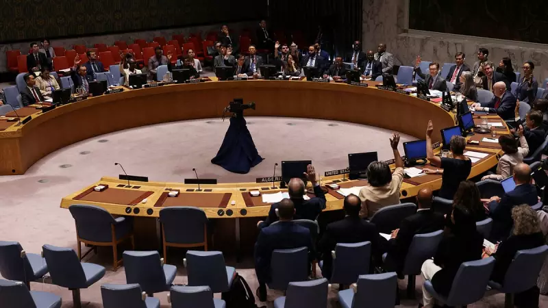 UN Human Rights Council Holds Emergency Session on Iran Protest Crackdown