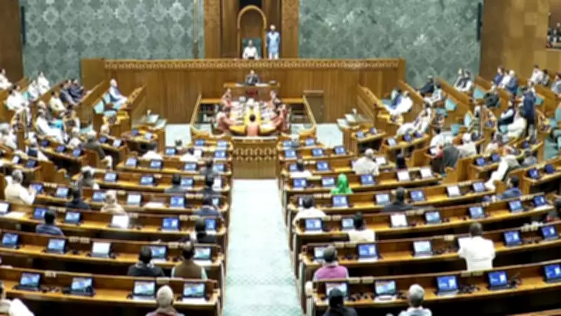 Union Budget 2026-27: Nirmala Sitharaman to Present Ninth Consecutive Budget on Feb 1