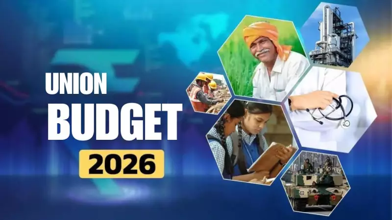 Union Budget 2026: Industry Demands Major Boost for Jobs and Exports Amid Rising Expectations