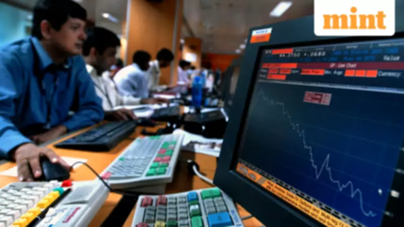 Union Budget 2026: Market Volatility Strategies & Sunday Trading Session