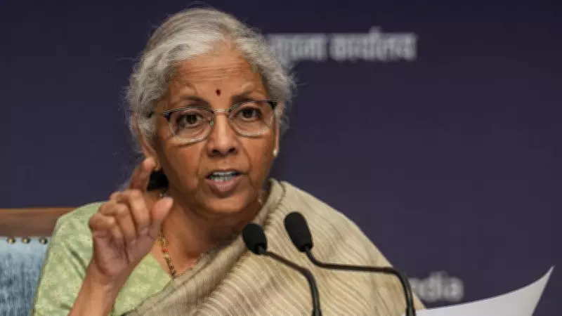 Union Budget 2026: Nirmala Sitharaman's Historic Tenure as Finance Minister
