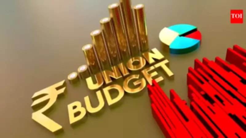 Union Budget Explained: Key Terms Every Citizen Should Know
