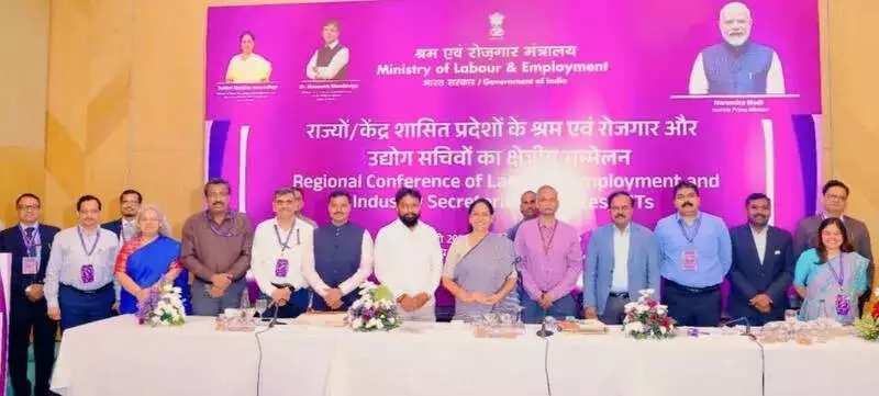 Union Minister Shobha Karandlaje Inaugurates Labour Codes Regional Conference in Vijayawada