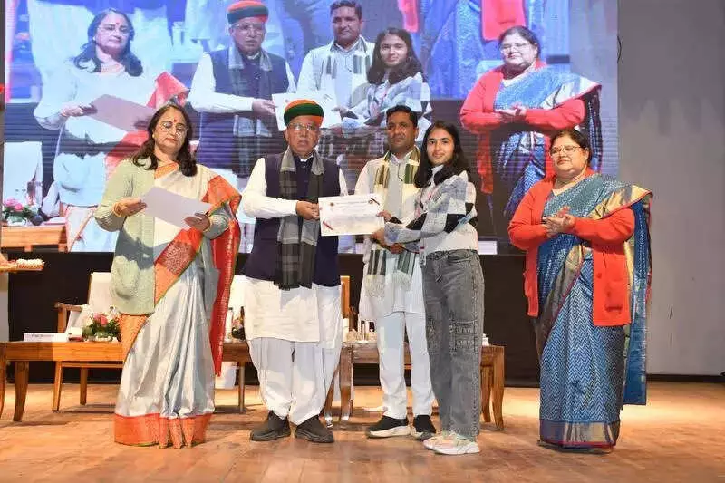 University of Rajasthan Marks 80th Foundation Day, Honors 100+ Achievers