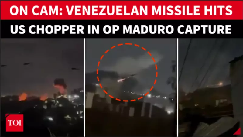 Unseen Video Shows Venezuelan Missile Striking US Chopper; Trump Admits 'Pretty Bad' Hit