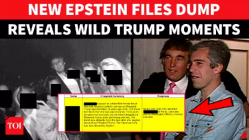 Unverified FBI Tips in Epstein Files Spark Controversy Over Trump Allegations