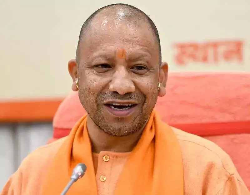 UP AI & Health Conference Starts Monday: CM Yogi to Inaugurate