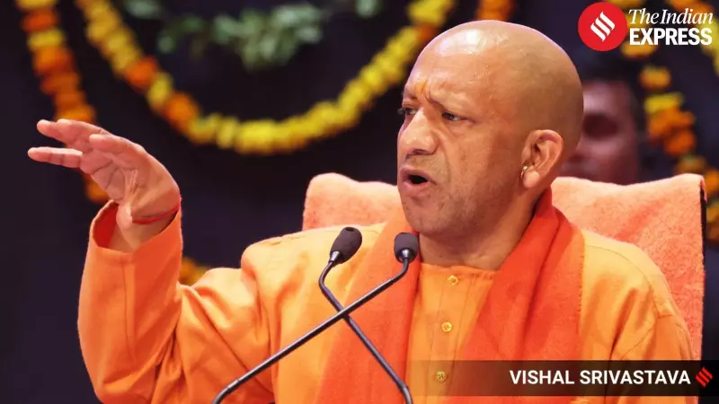 UP Aims to Become North India's Healthcare Hub with New Digital Platform