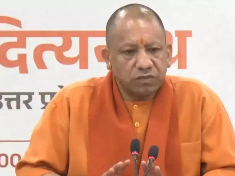 UP CM Yogi Adityanath Praises PRAGATI Portal for Boosting Infrastructure Projects