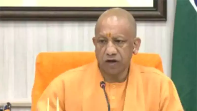 UP CM Yogi Adityanath Proposes Higher Project Approval Limit to Rs 50 Crore for Faster Clearances