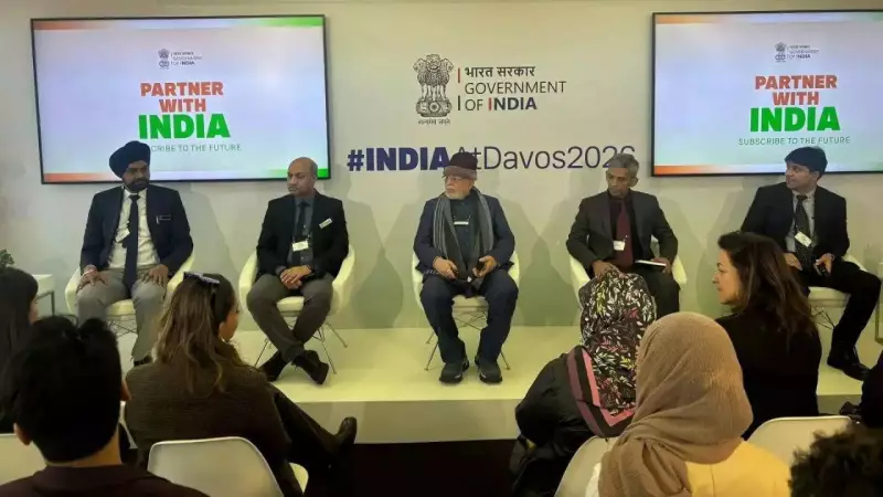 UP Delegation Showcases Investment Potential at Davos World Economic Forum