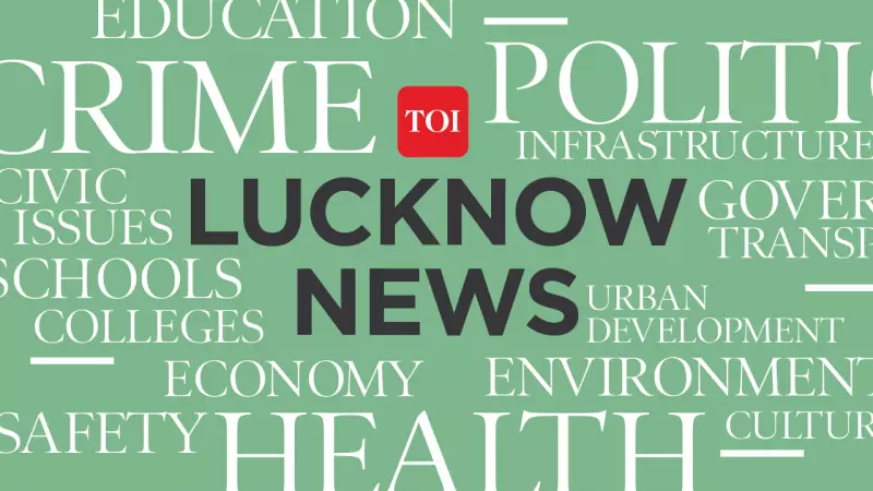 UP Govt to Showcase Investment Potential at WEF 2026 in Davos