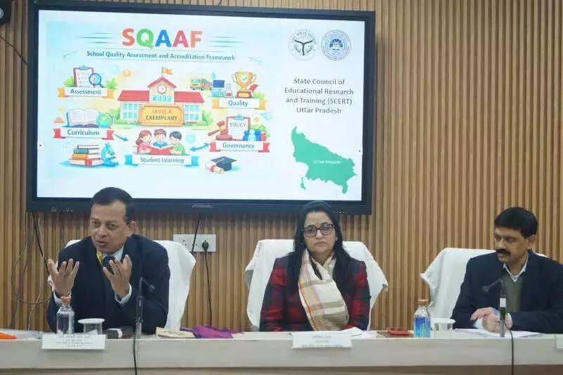 UP Launches Digital School Evaluation System for Quality Boost