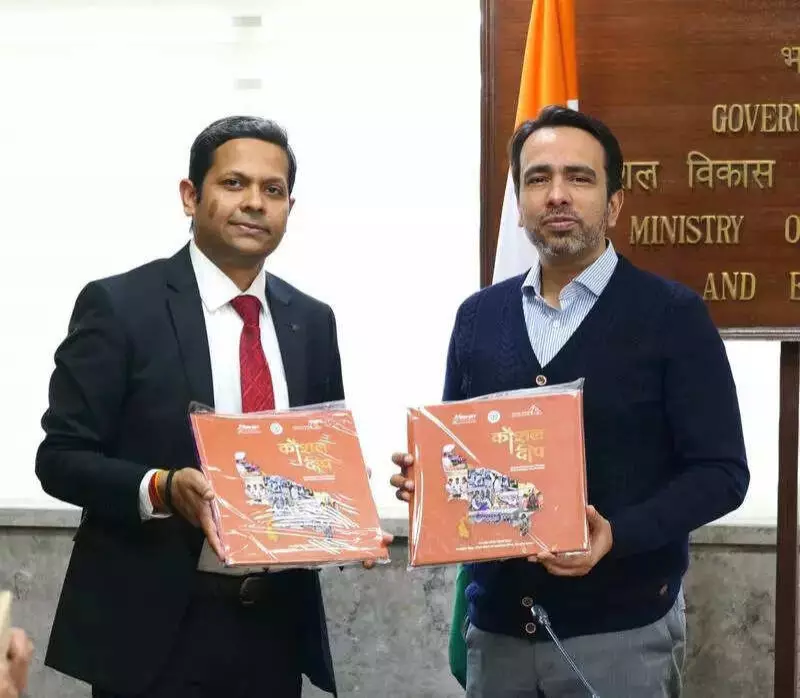 UP Launches 'Kaushal Disha' Portal for Free Online Skill Training