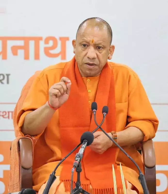UP Leads Nation in Infrastructure with PRAGATI Portal, Says CM Yogi