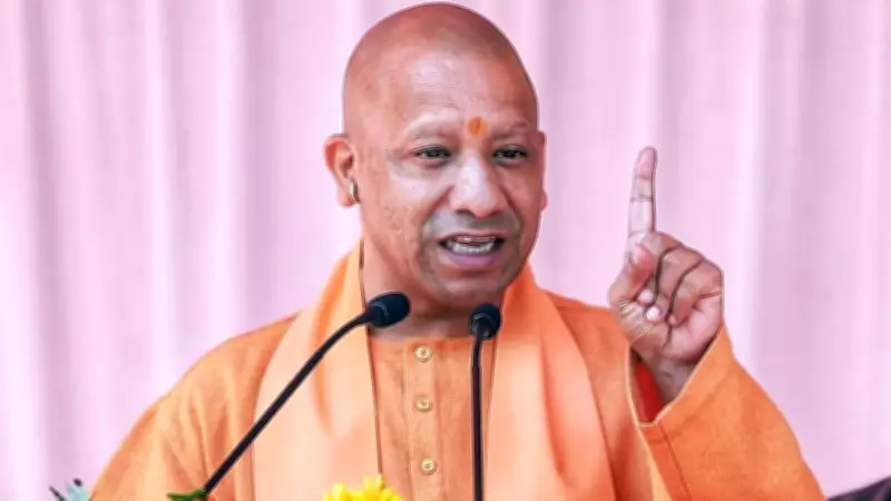 UP Pharma Conclave 1.0: Yogi Adityanath to Inaugurate Investment Summit in Lucknow