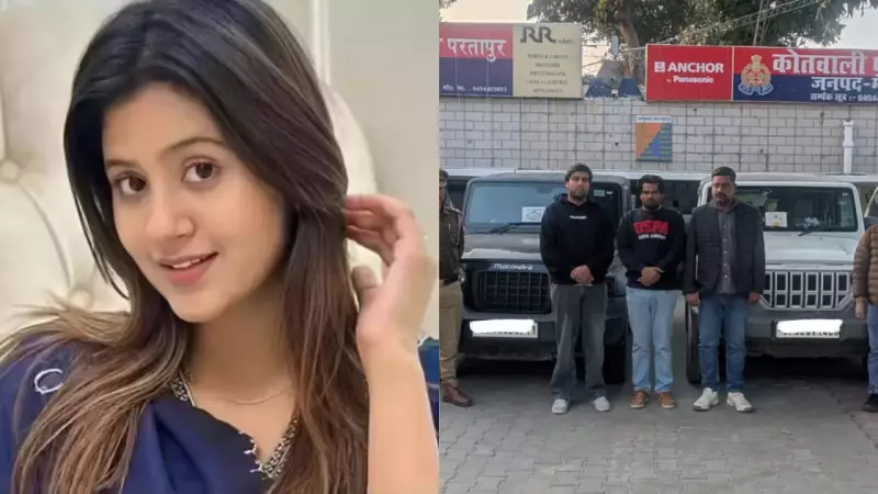 UP Police Arrest Delhi Man for Using Fake MP/MLA Pass During Republic Day Security Checks