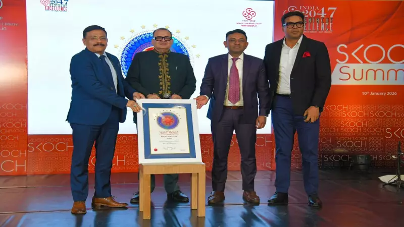 UP Police's Tech-Driven Suicide Prevention Wins SKOCH Gold at Mahakumbh