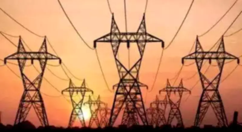 UP Power Corporation to Collect Record Rs 616 Crore Fuel Surcharge in February